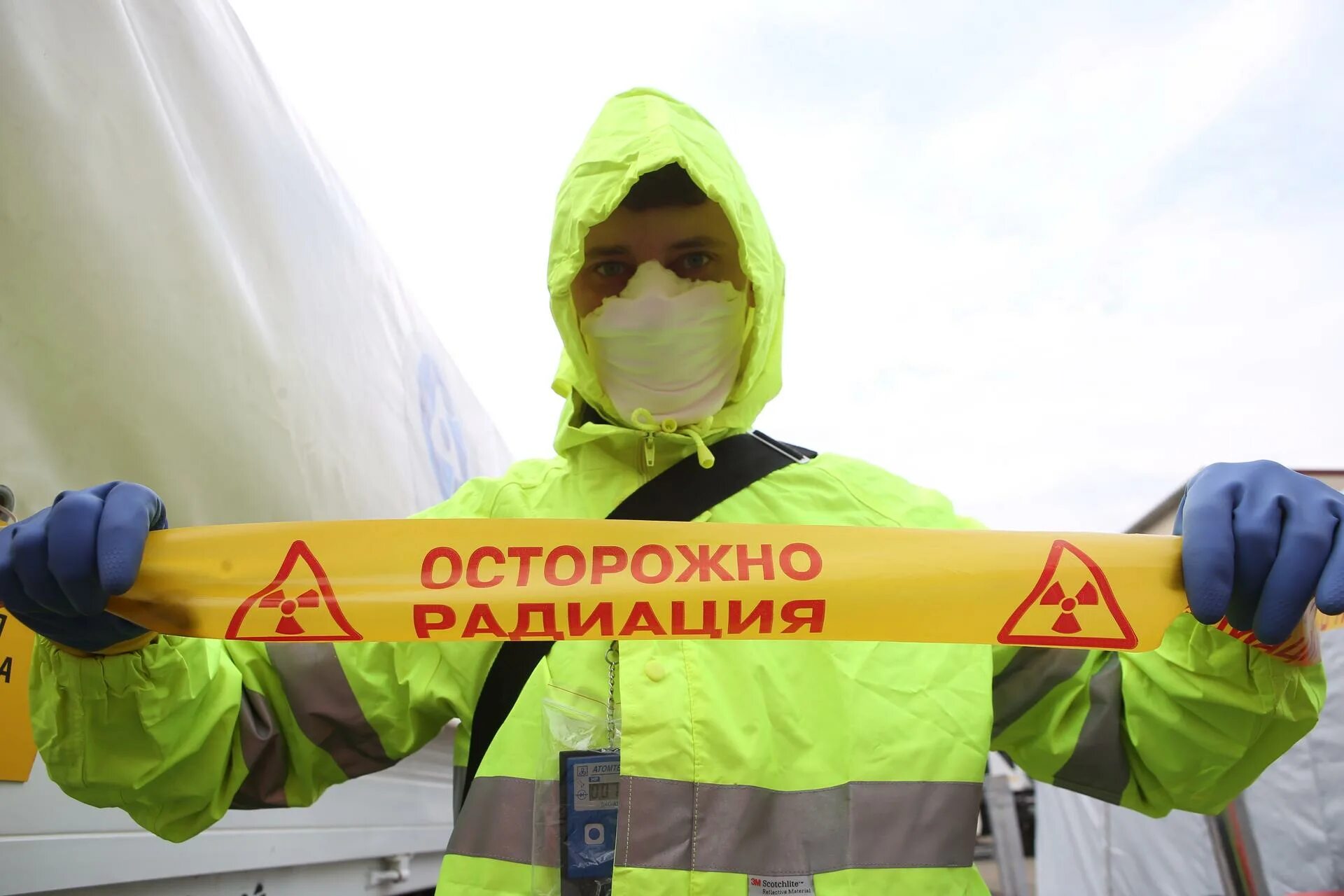 главный энергетик спб. торговые центры в пензе одежда. режим повышенной готовности. сочи снег гололед. энергетики россети.