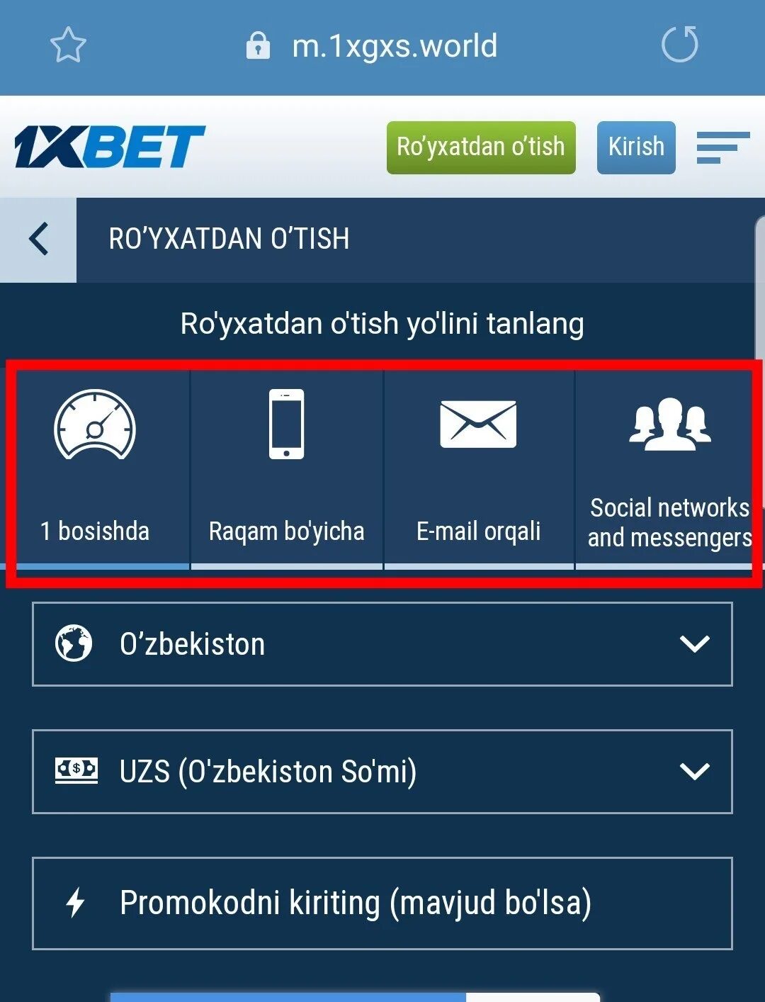 Uzbekcoder kirish