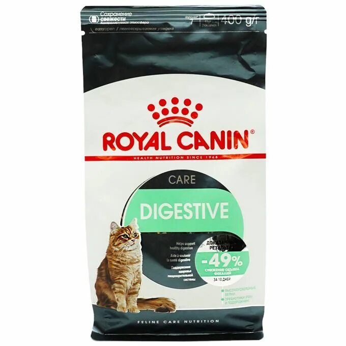 Срок годности корма роял канин digestive care для собак. Роял канин digestive care для собак. Сухой royal canin digestive. Сухой корм для кошек royal canin digestive care. Роял канин digestive care для кошек.