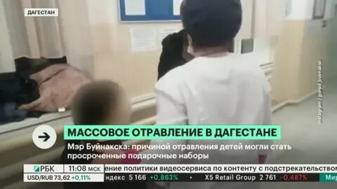 Отравление ребенка яйцами