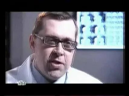 Передача медицинские тайны