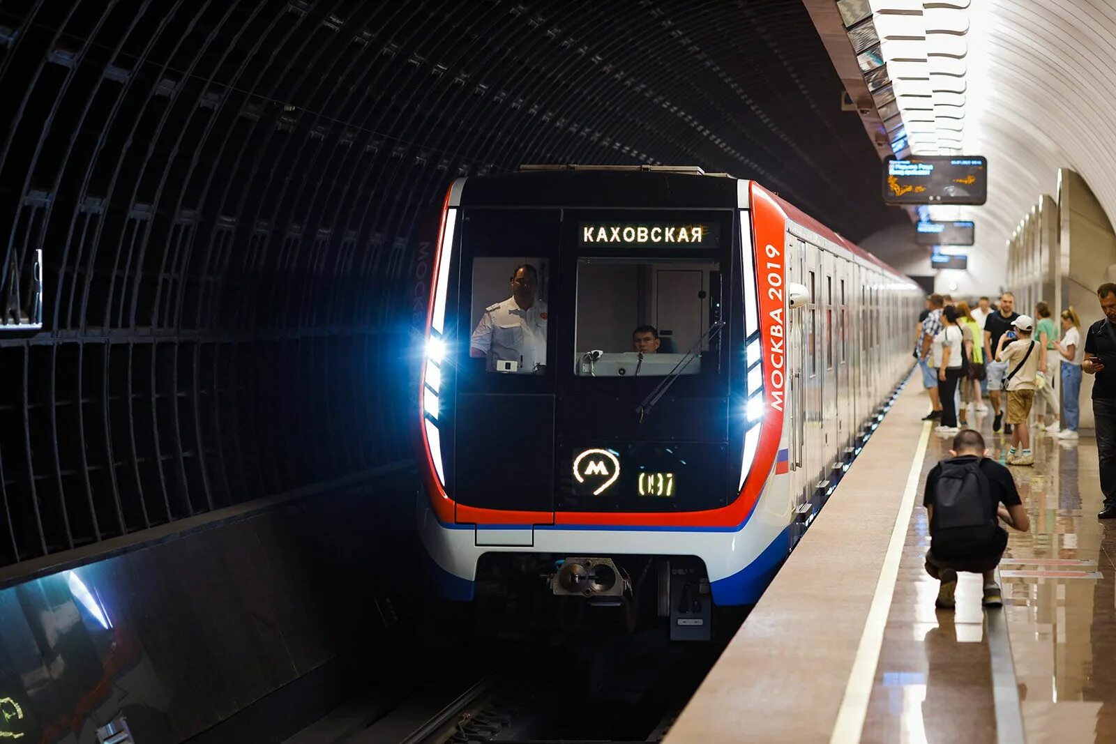 Парад поездов в москве. Москва 2020 поезд метро. Парад метро. Парад поездов метро. Парад поездов метро Москва.