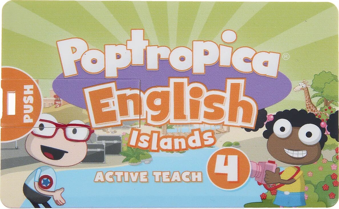 Poptropica islands