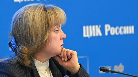 Руководитель центральной избирательной комиссии