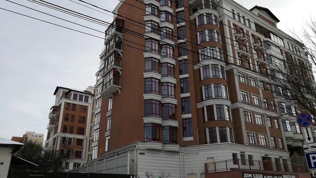 Новомосковская 1 тула. Куркова 9а тула. Тульская 9а. Тульская 9а. Тульская 9а.