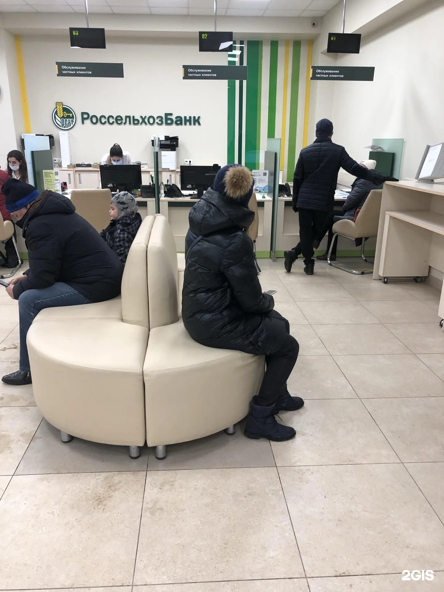 Республика башкортостан уфа улица ленина 70 россельхозбанк. Проспект октября 68/1 уфа. Россельхозбанк уфа телефон. Достоевского 80 казань россельхозбанк. Россельхозбанк чайковского 56.
