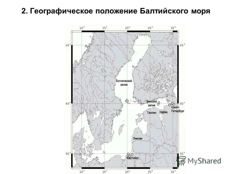 северное балтийское море омывает. северное балтийское море омывает. балтийское море географическое положение. балтийское море на карте. проливы балтийского моря на карте.
