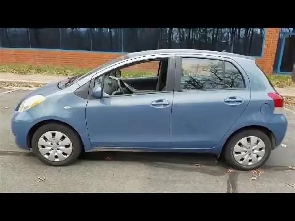 Тойота ярис 2015 эвакуатор. Toyota yaris аукцион. Toyota yaris аукцион. Toyota yaris 2007. Тойоту ярис" в кузове седан 2024 фото.
