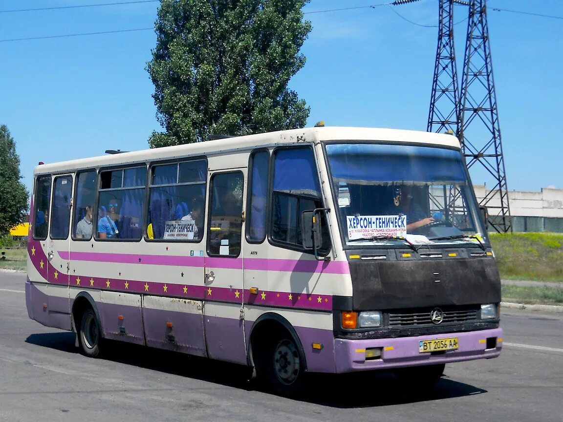 Расписание автобусов генической автостанции. Москва геническ автобус. Isuzu 29 мест. Перевозки геническ польша александр. Автостанция геническ.