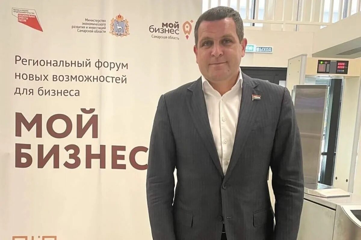 Балтер самара депутат. Балтер династия. Балтер самара. Балтер самара. Балтер самара.
