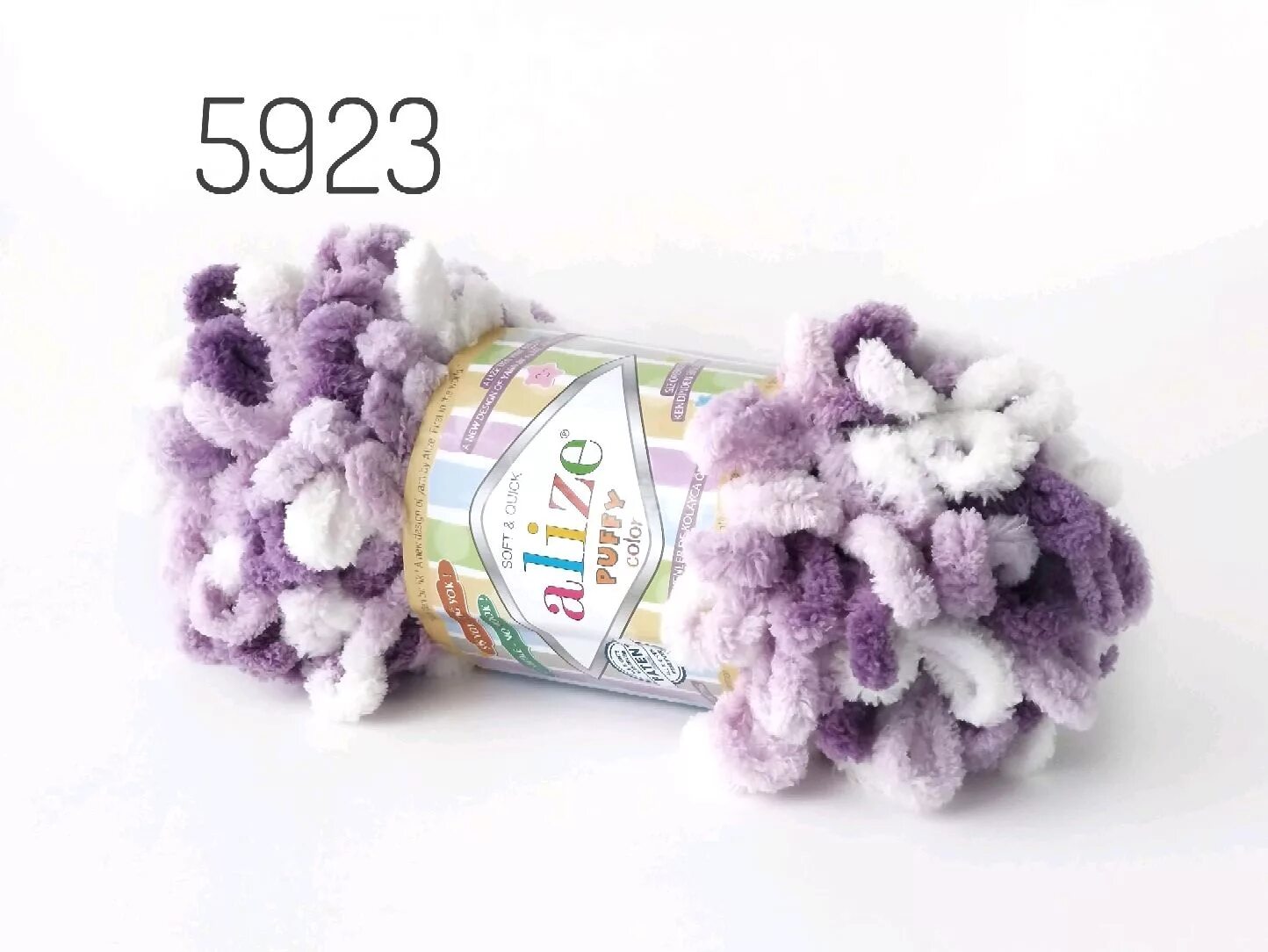 Ализе пуффи 185. Интернет магазин пуффи. Ализе пуффи 637. Пряжа ализе пуффи 5862. Пряжа alize puffy.