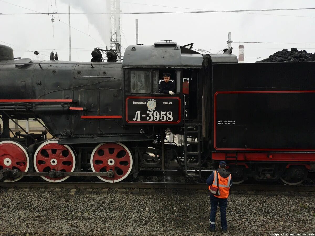 Паровоз Лебедянка. Паровоз л-3958. Паровоз л-2057 РЖД. Паровоз л 4718 Вологда. Паровоз с углем