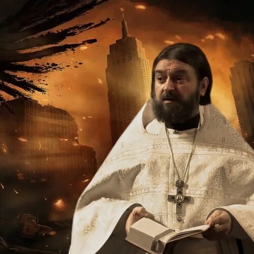 Поменять приход. Приход в церкви. Поступление товара в 1с. Поступление товаров и услуг в 1с. Поступление товаров и услуг в 1с предприятие.