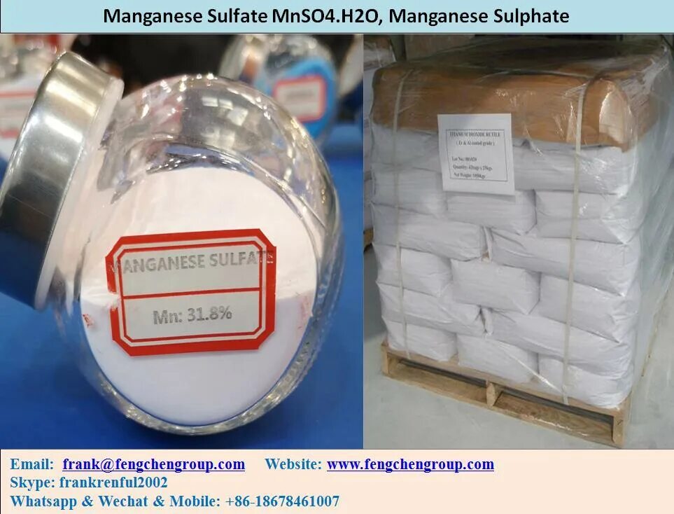 Kmno4 h2o2 h2so4 метод полуреакций. H2o2 + kmno4 +h2so4 =. Mnso4 h2o o2. Kmno4 реакция разложения. Kmno4 h2o2 h2so4.