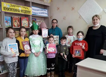 Новости здравствуй