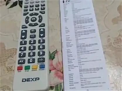 Код телевизора dexp для универсального пульта. Пульт универсальный DEXP DZ 498.