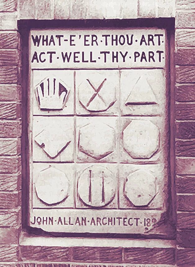 Is it well acted. Камень what e’er thou art act well thy part. thou art. thou thee thy thine. act art.