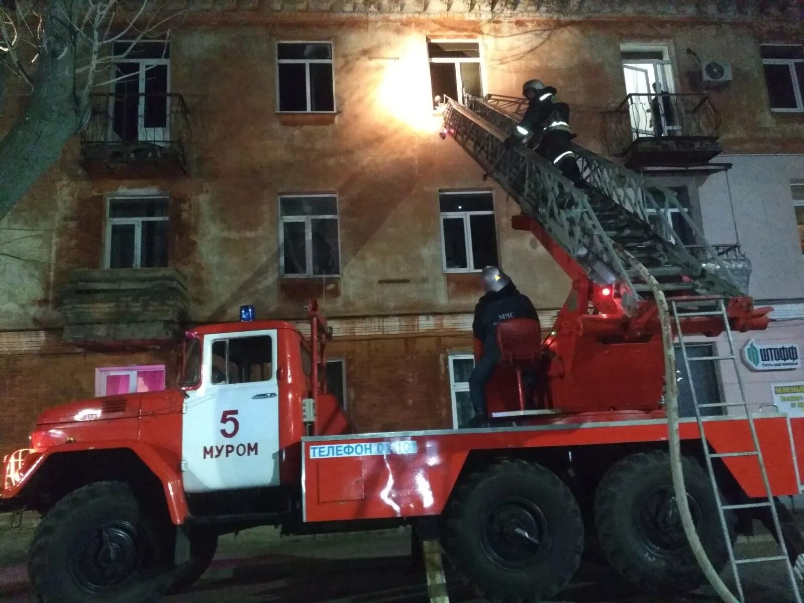 Пожарная обстановка в Пермском крае на данный момент.