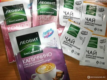 Кофе с маслом для похудения отзывы похудевших