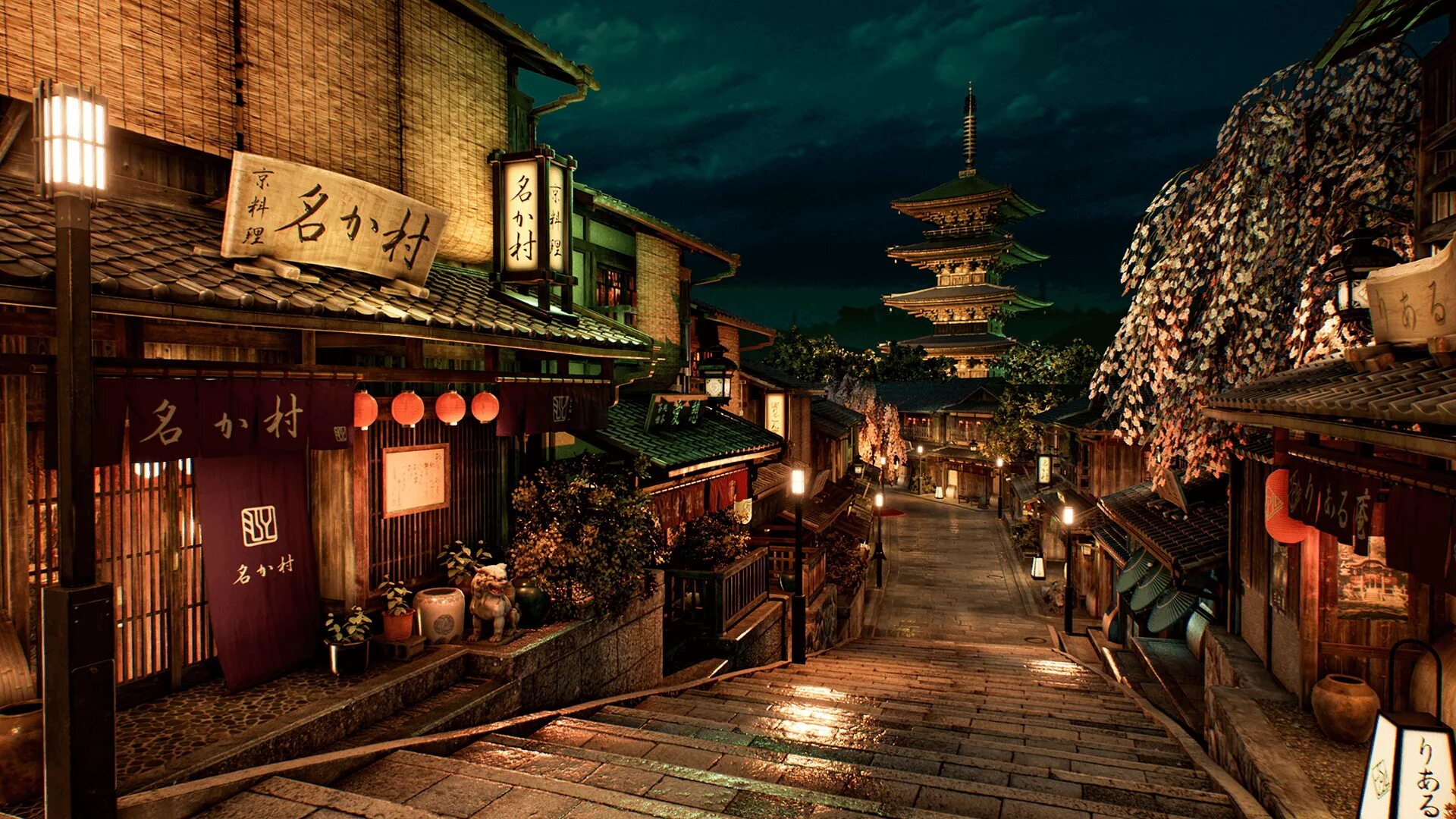 Japan 2