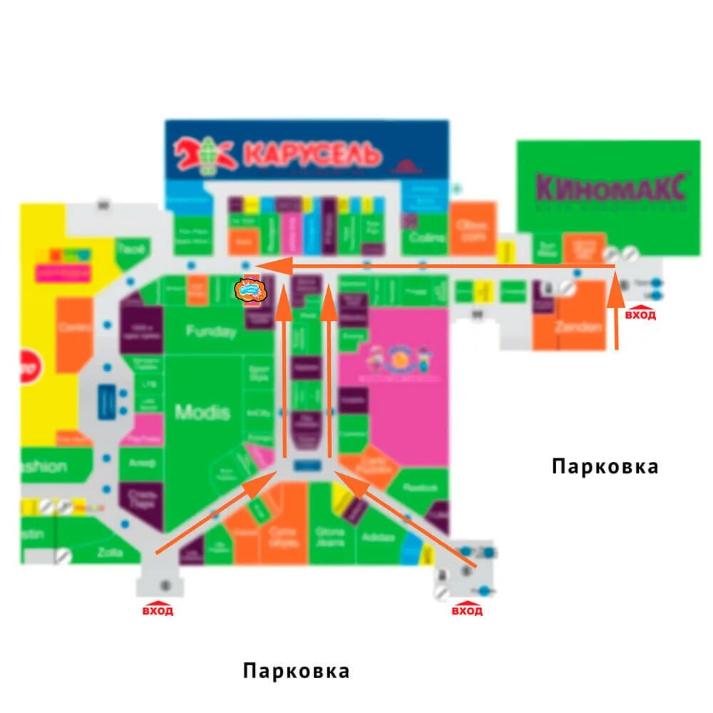 альтаир ярославль часы работы. альтаир ярославль магазины. альтаир ярославль магазины. альтаир ярославль часы работы. 123 трк «альтаир.