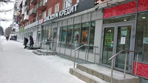 Красноармейская 138
