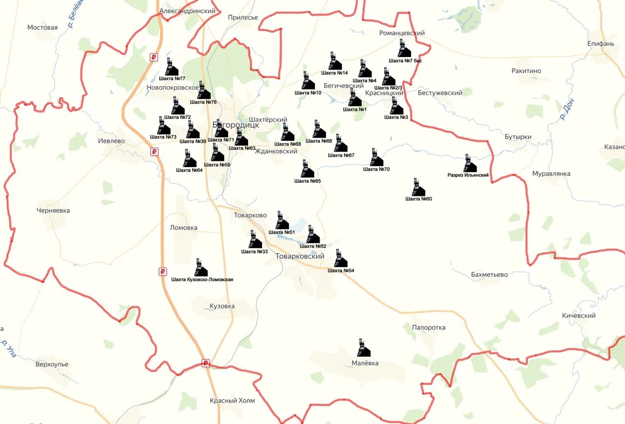 Карту шахт в реальном времени. Карта богородицкого района тульской области. карта богородицкого района. карта богородицкого района тульской. карта угольных шахт тульской области.
