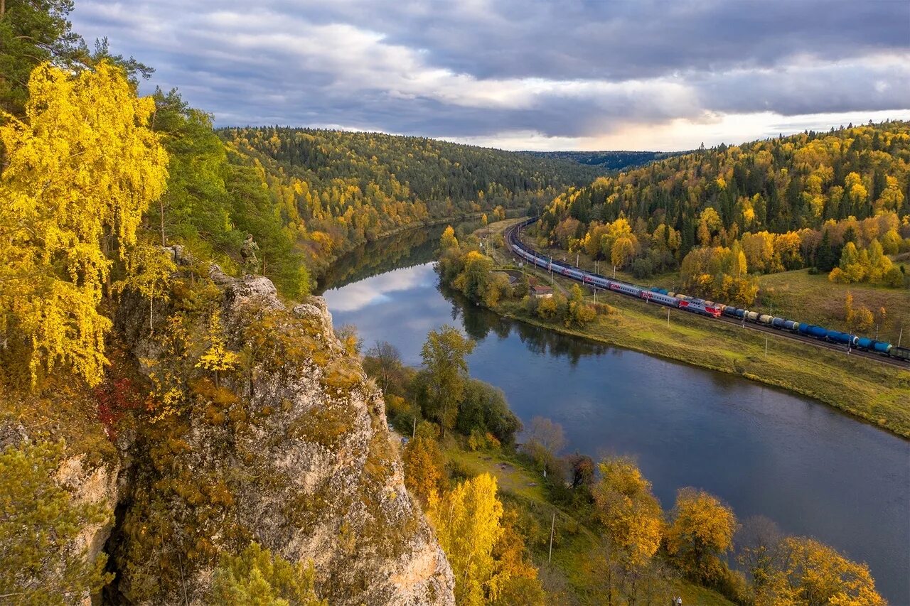 Солнечный пермский край