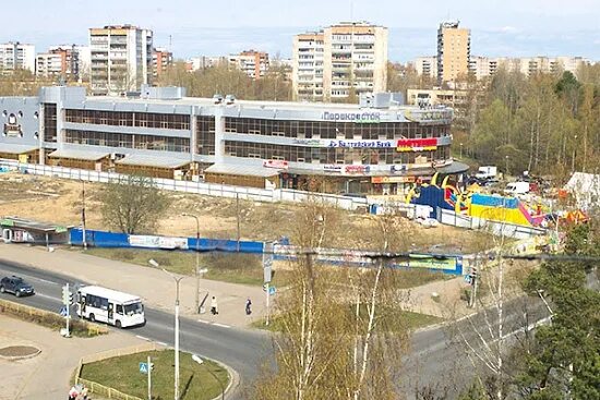 магазин сосновый бор в сосновом бору ленинградской области. галактика сосновый бор. галактика сосновый. сосновый бор ленинградская область галактика. галактика сосновый.