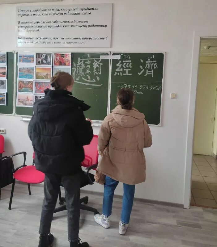 хокими сурхандарьинской области. городской музей. частный институт. нурли йул махалля. ступино организации для детей.