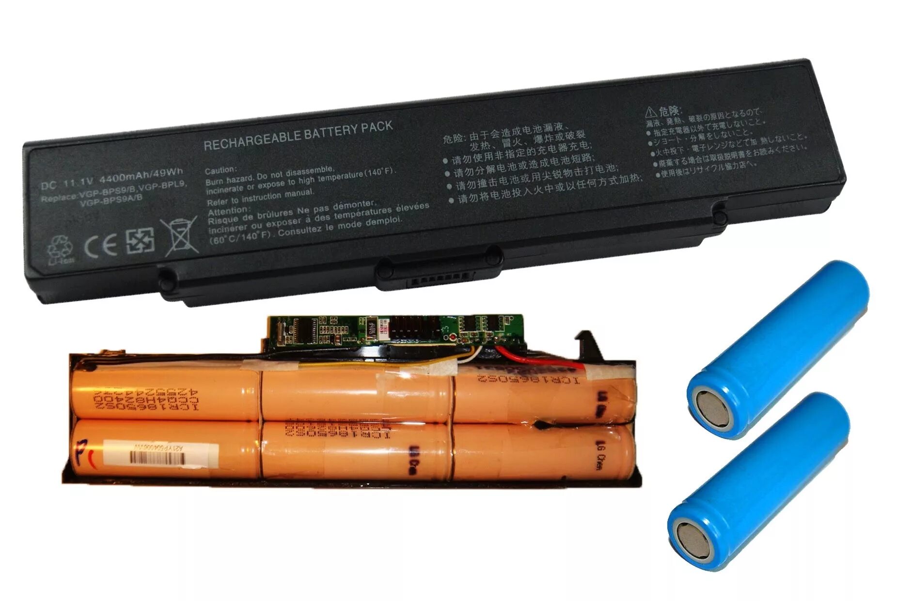 Battery a32. A32-k55 аккумулятор разобранный. Батарея аккум.grape32 (11.1v 4400mah). Батарея для ноутбука Lenovo 7.6 v.