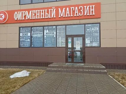 Ул тихая оренбург