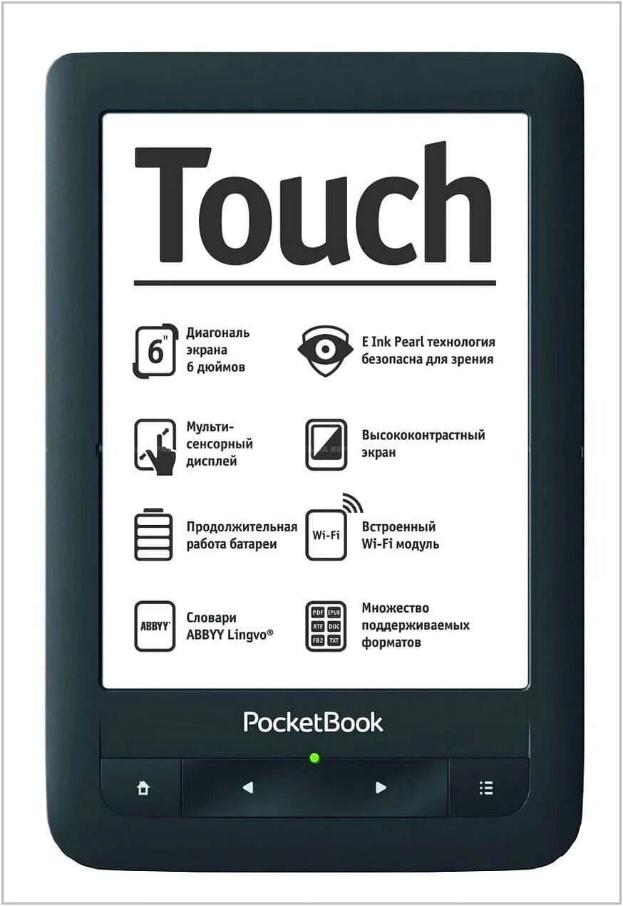 Электронная книга купить в интернет. POCKETBOOK 623 Touch 2. POCKETBOOK 622 Touch 2 ГБ. Электронная книга POCKETBOOK 622 Touch. Электронная книга POCKETBOOK 623 Touch Lux Limited.