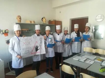 Родинский медицинский колледж