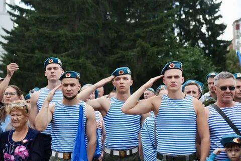 Форма на 2 августа