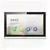 Ds kh6350 te1. Hikvision ds-6350-te1. hikvision ds-kh6350-te1 белый подключение домофона.