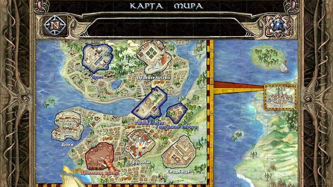 Baldur s gate 3 карты актов. Baldur&#039;s gate 3 карта. карта балдурс гейт 3. baldur&#039;s gate 1 карта. карта балдурс гейт 1.