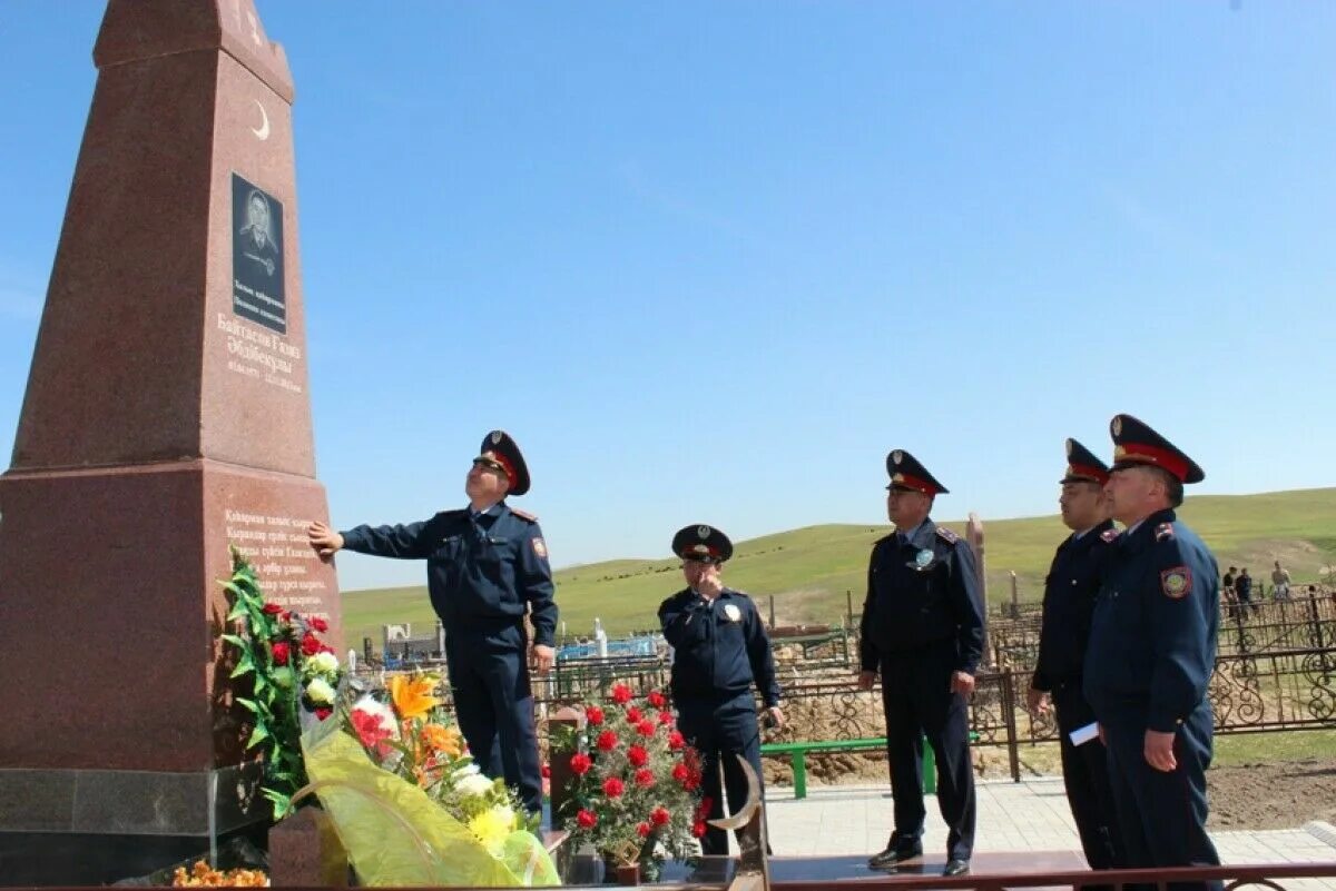 Газиз аязов. Ғазиз байтасов. Женис парк тараз. Газиз абдибекович байтасов. Навечно в строю картинка.