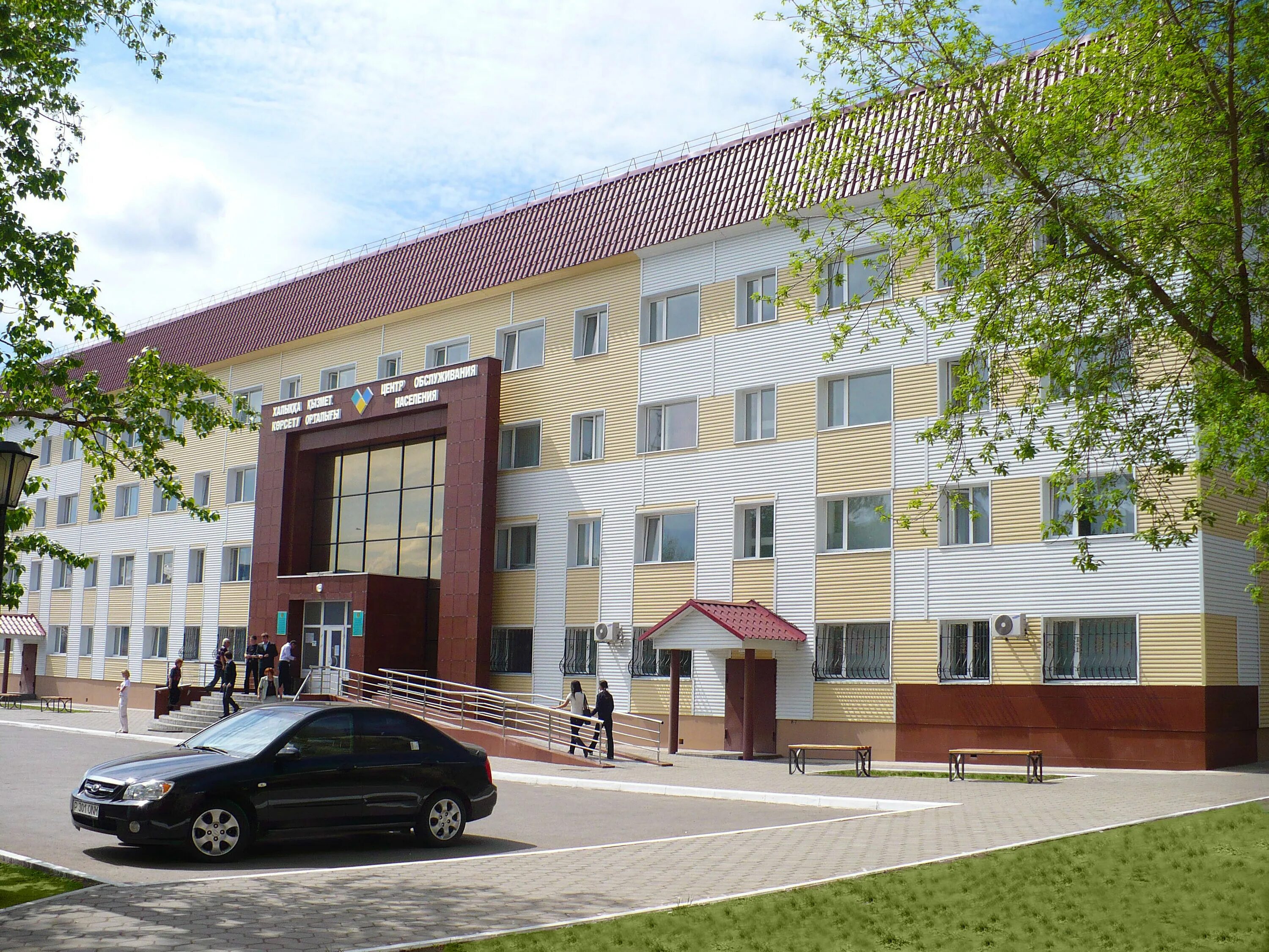 Школа 10 рудный. Фото города рудный костанайская область. Парковая 4б. Акимат города рудный. Парковая 4б.