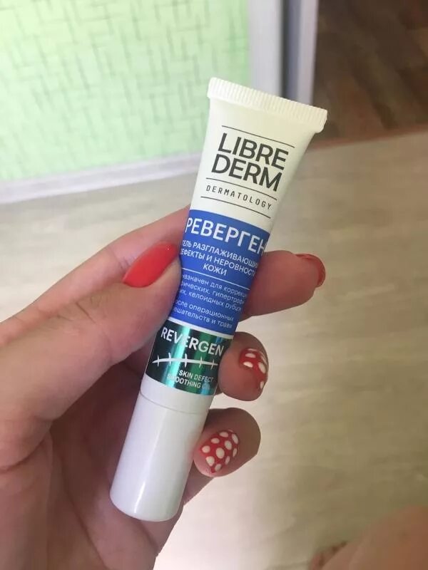 аптечное от постакне. от следов от прыщей средство. аптечное от постакне. аптечное от постакне. средства от постакне аптечные.