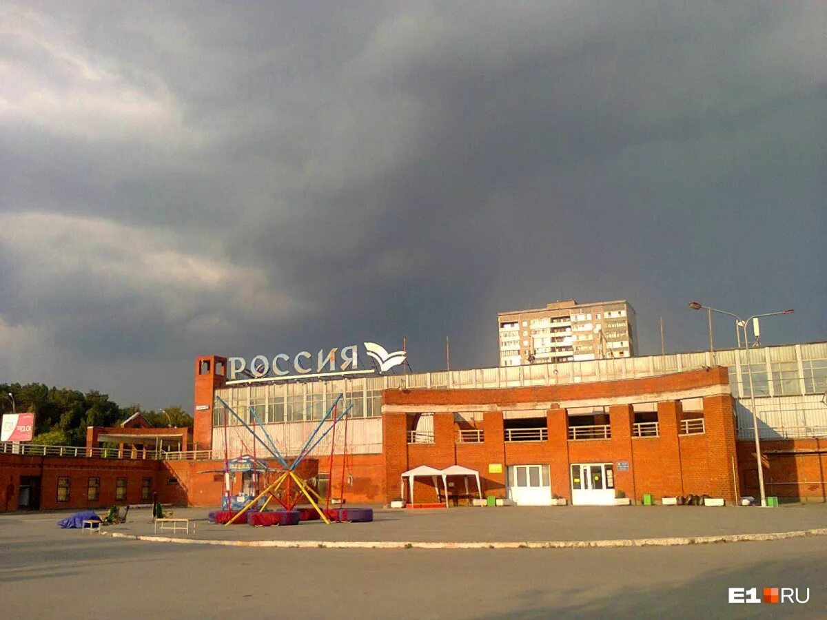 дом фролова 1 екатеринбург. жби 1 челябинск. магазин дом жби. фото здания бетонщиков,5 корпус 7 екатеринбург. магазин дом жби.