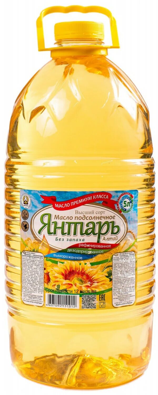 Подсолнечное масло алтай. Масло янтарь алтай. донской янтарь масло подсолнечное. живой янтарь масло подсолнечное. янтарь алтай масло подсолнечное.