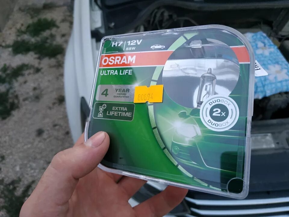 Лампа ближнего света поло 2016. Лампа ближнего света фольксваген поло седан 2011. Лампа ближнего света фольксваген поло. Polo 2011 лампа ближнего света. Polo volkswagen 2019 ближний лампа.