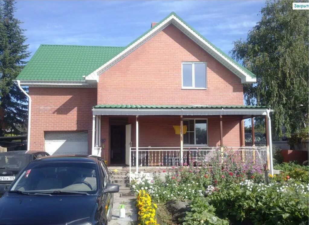 Новосинеглазово красный городок. Поселок новосинеглазово. Сад новосинеглазово. Снт силикатчик. Сад новосинеглазово.