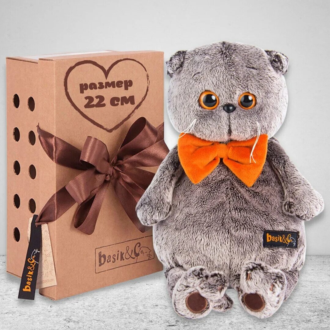 кот басик 30 см одежда. мягкая игрушка басик бэби. игрушка budi basa кот басик. игрушка котик басик. Ks19-031.