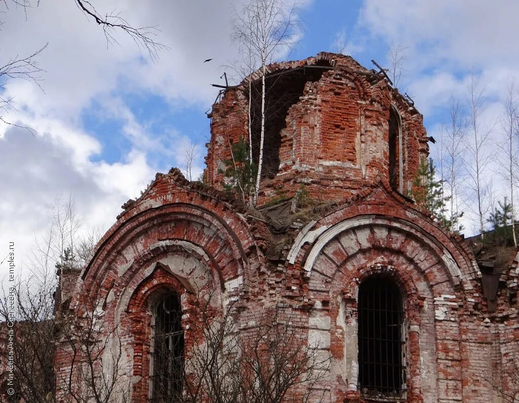 лыкошино тверская область бологовский район. погода в лыкошино тверская область. станция лыкошино. лыкошино бологовский район храм. погода в лыкошино тверская область.