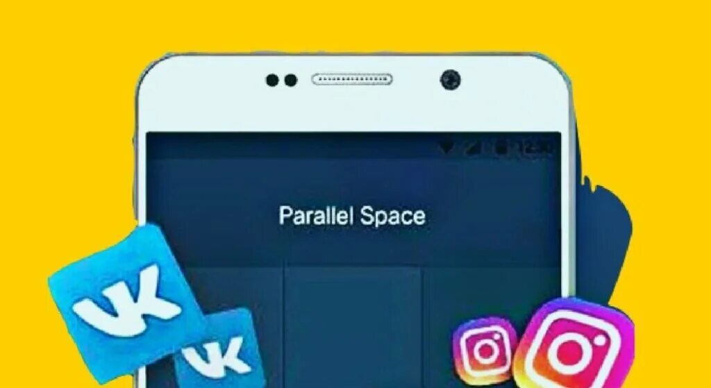 Приложение клон redmi. Клонирование приложений на xiaomi. клонирование приложений на сяоми. xiaomi клонирование приложений иконка. клонирование приложений.