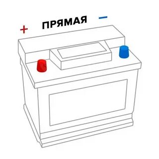 Аккумулятор не распознан