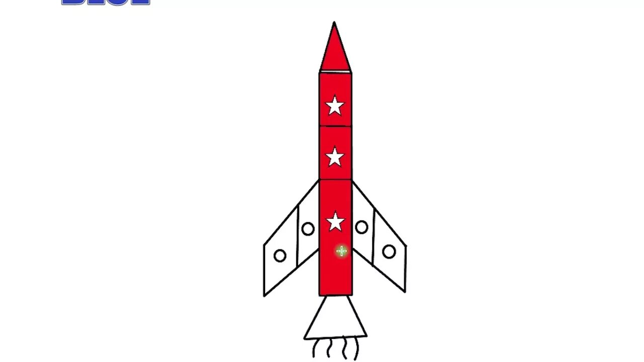 Покажи как нарисовать ракету. Ракета рисунок. Ракета рисунок для детей. Ракета рисунок 5 класс. Как нарисовать ракету.