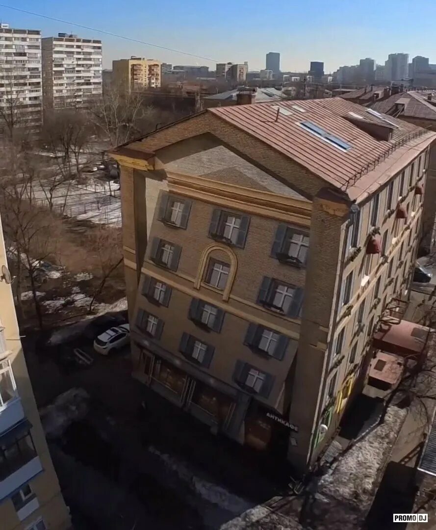 Упавший дом в москве. Комплекс lotus riverside, шанхай. Комплекс lotus riverside, шанхай. Упавший дом в москве. Упавший дом.